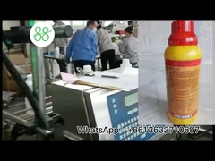 غليفوسات راوندوب41%SL 98%TC مكافحة الأعشاب الحشرية