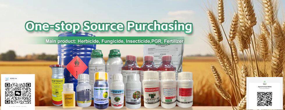 هرمون نمو النبات