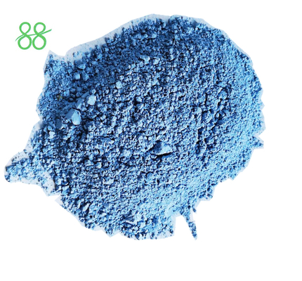 Acetamiprid20 ٪ SP مسحوق أزرق مسحوق أبيض الصين مبيدات شركات مبيدات حشرية زراعية