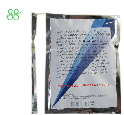إيثوبروفوس 5%GR 98%TC المبيدات الحشرية الزراعية الكتل الزرقاء