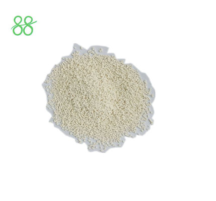 سلفوميتورون ميثيل مسحوق مبيد الحشرات 75% WDG Cas 74222 97 2