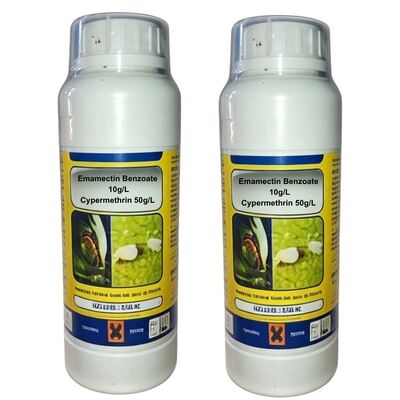 مادة الحشرات الزراعية المخصصة emamectin benzoate 5 sg مكافحة الآفات معالجة المبيدات الحشرية الصحة النباتية
