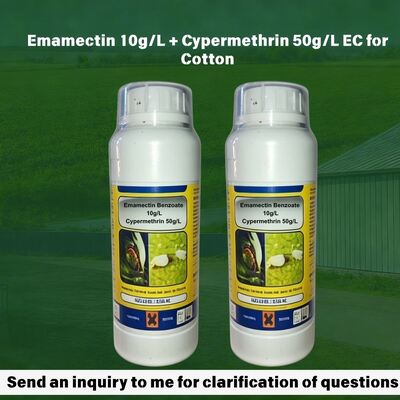 مادة الحشرات الزراعية المخصصة emamectin benzoate 5 sg مكافحة الآفات معالجة المبيدات الحشرية الصحة النباتية