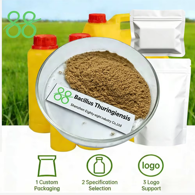 Bacillus Thuringiensis المبيدات الحشرية الزراعية