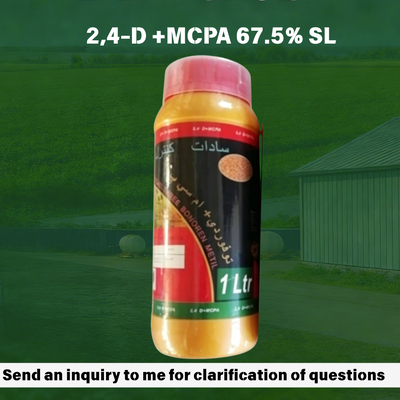 2،4-D + MCPA 67.5٪ SL استخدام مبيدات الأعشاب الانتقائية السائلة القابلة للذوبان في مجال الحبوب لإزالة الحشائش عريضة الأوراق في حقول الحبوب ، وسعر المصنع التنافسي ، والطلب بالجملة والحزمة المخصصة مقبولة.
