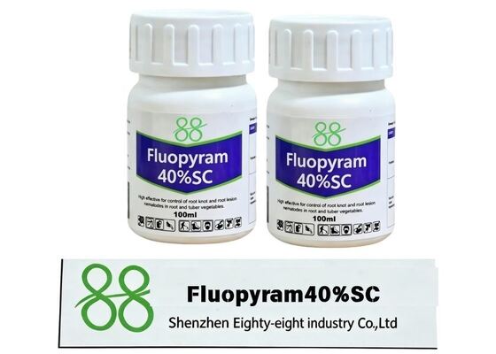 المواد الكيميائية الزراعية Fluopyram 40% SC، فعالة ضد العفن الغباري، البوتريتيس والقوارض النباتية، مناسبة لرش الأوراق ومعالجة التربة.