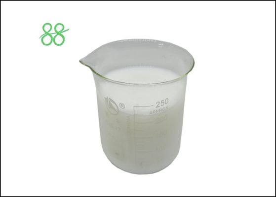 CAS 210880 92 5 كلوتيانيدين المبيدات الحشرية الزراعية