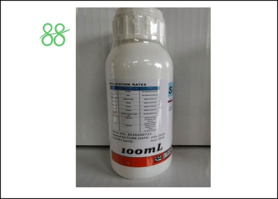 CAS 210880 92 5 كلوتيانيدين المبيدات الحشرية الزراعية