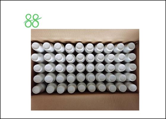 CAS 210880 92 5 كلوتيانيدين المبيدات الحشرية الزراعية