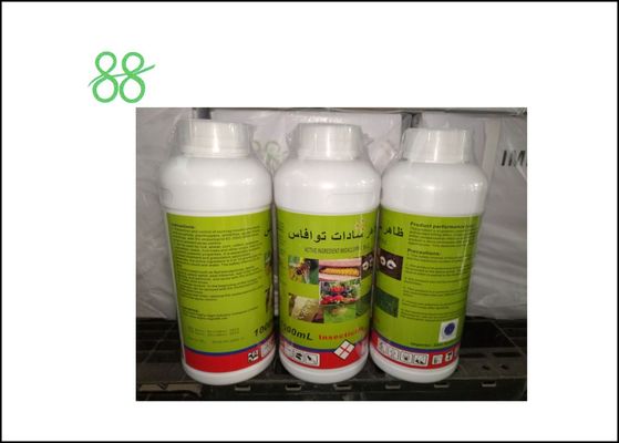 S ميتوبرين 20% CS مكافحة الآفات المنزلية مبيد الحشرات