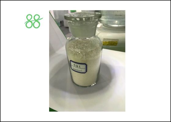 CAS 80060 09 9 50%SC Diafenthiuron المبيدات الحشرية المواد الكيميائية الزراعية النمل الأبيض الزراعي المواد الكيميائية الزراعية المواد القاتلة للفراشات