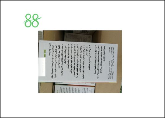 إيثوبروفوس 5%GR 98%TC المبيدات الحشرية الزراعية الكتل الزرقاء