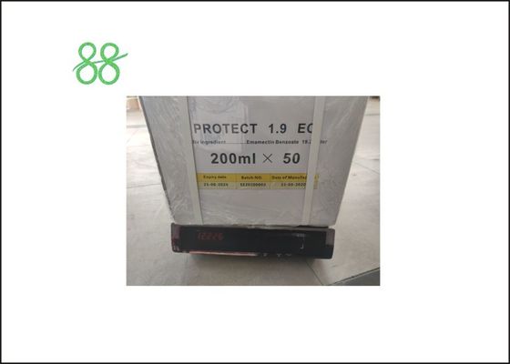 سيرومازين 80% WDG مبيدات الحشرات الزراعية CCC Trigard