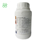 CAS 50594 66 6 Acifluorfen 21.4٪ SL مبيدات الأعشاب لمكافحة الحشائش