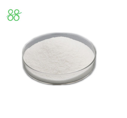 سيكلوكسابريد مسحوق 25% WP مبيد حشرات عضوي C3H8NO5P CAS 60 51 5