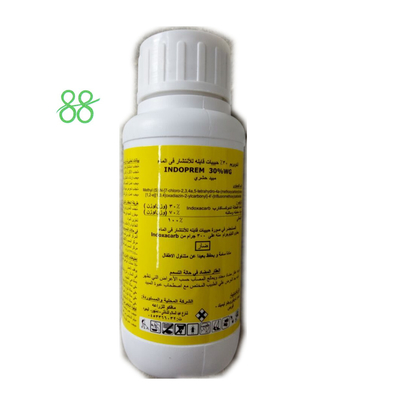 بيريروسكازول 25%SC الزراعة المواد الكيميائية الزراعية المبيدات الحشرية المبيدات الفطرية CAS 847749-37-5